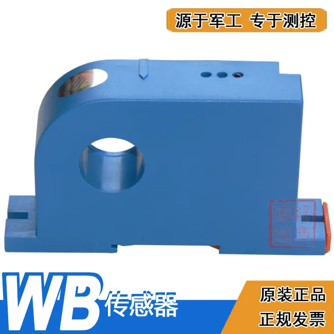 WBI414F21 Sensor Arus AC Input Berlubang I414F21