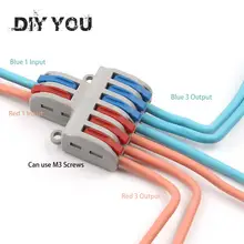 Mini Wire Connector Set #2