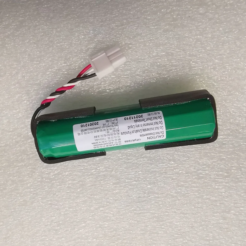 New original 3.2V 1350mAh A2C0457640000 battery