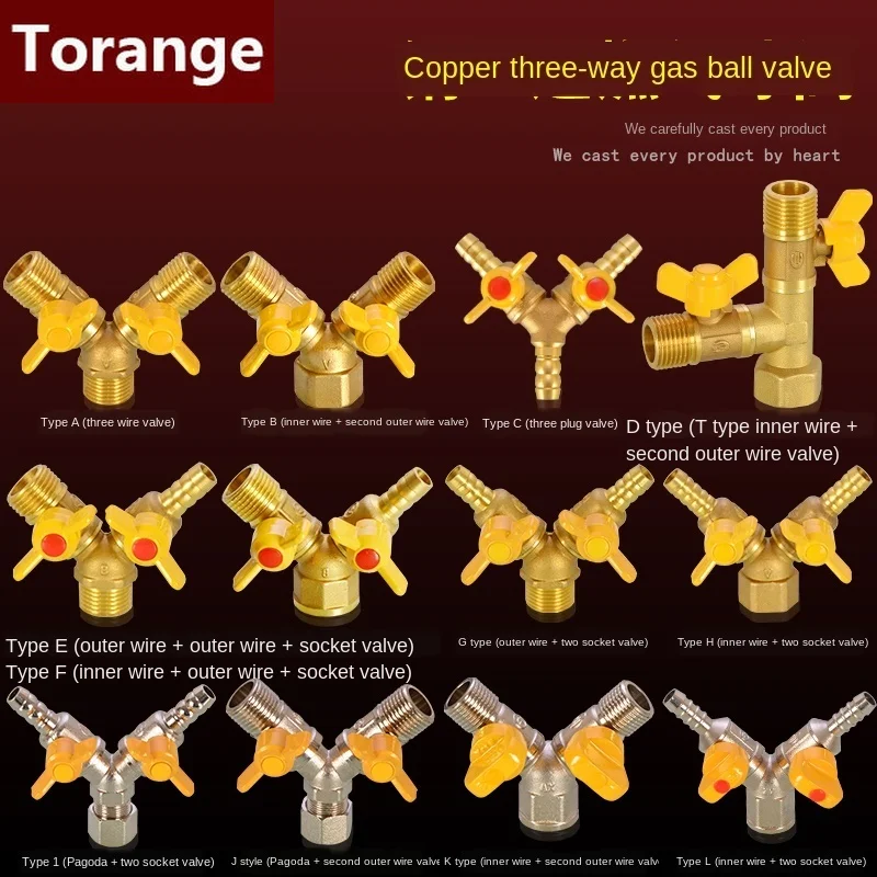 1/2 in Copper Ball Valve Fittings Gas Pipeline Tee Socket Connector Switch Core Pipe Junction for Liquid Propane Gas