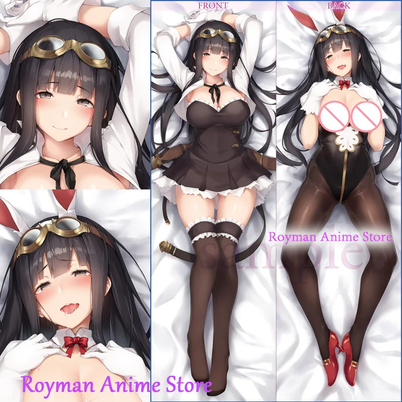 

Dakimakura Anime GBF Jessica Granblue Fantasy Double Sided Print Life-size Body Pillow Cover