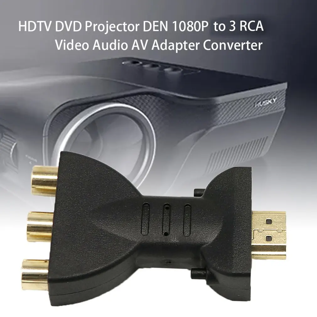 AV 디지털 신호 HDMI-3 RCA 오디오 어댑터 컴포넌트 변환기, 비디오 오디오 어댑터 AV 컴포넌트 변환기 1080P 호환