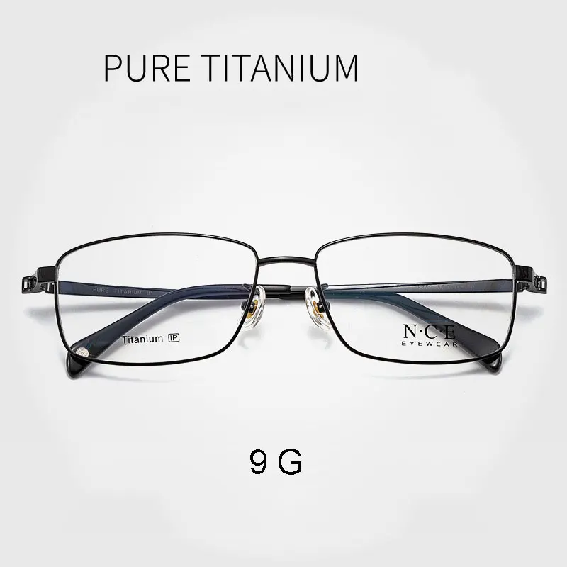 Ultra-light Pure Titanium Glasses For Myopia Full Rim Rectangle Eyewear with Spring Hinges  Men Business Style