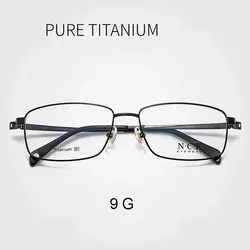 Ultra-light Pure Titanium Glasses For Myopia Full Rim Rectangle Eyewear with Spring Hinges Men Business Style