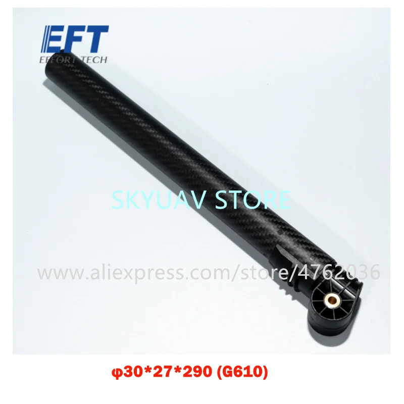 EFT G410 G610 G616 Frame Agricultural Drone Frame Body Arm Parts Clip Screw Carbon Tube Arm 290mm 350mm 430mm 440mm 550mm