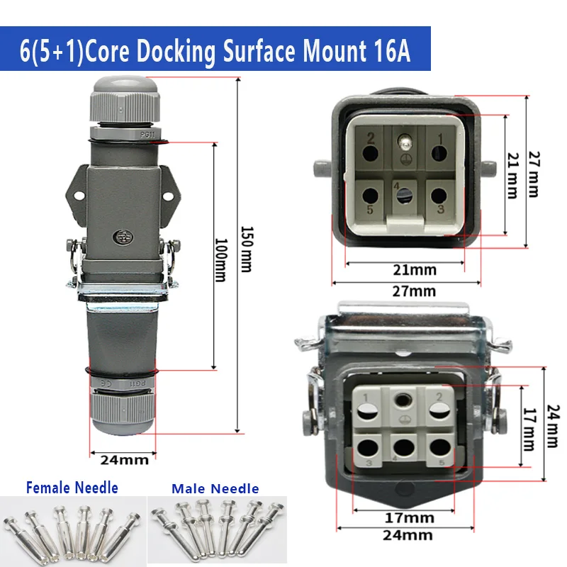 Conector de alta resistencia HDC HA 4, 5, 6, 8 pines, conexión de sobrecarga, 10A, 16A, rectangular, impermeable, función múltiple, enchufe de