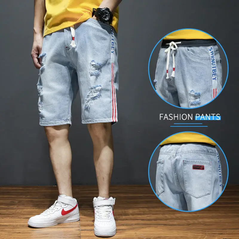 

Summer new men's short jeans fashion casual loose hole high quality stretch denim shorts men's brand clothes