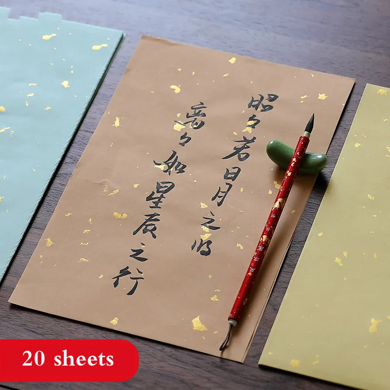 20 Sheets Chinese Xuan Paper Letterhead Rijstpapier Half-ripe Xuan Paper for Painting Calligraphy Creations Batik Papel Arroz