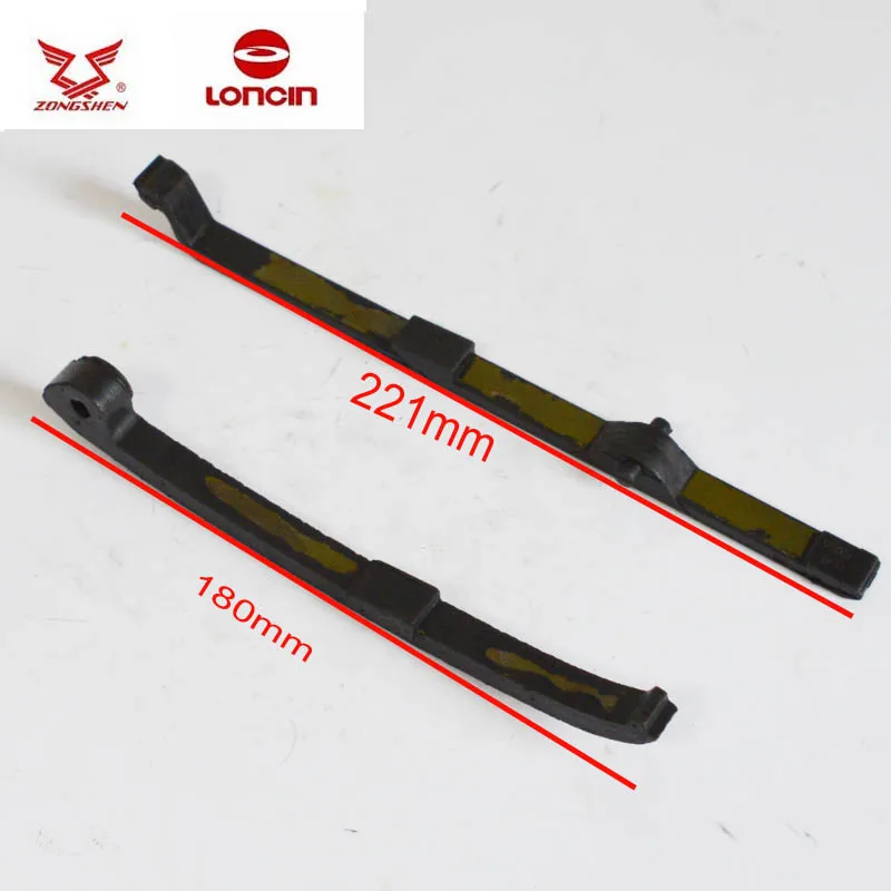 loncin lc166fmm zs165fmm cb250 zongshen 250cc lc170mm timing chain guide guard board for kayo bse zs169mm  t4 t6 k6 - view 6
