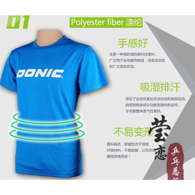 Donic-Unisex Table Tennis T-Shirt, Ping Pong Game, Original