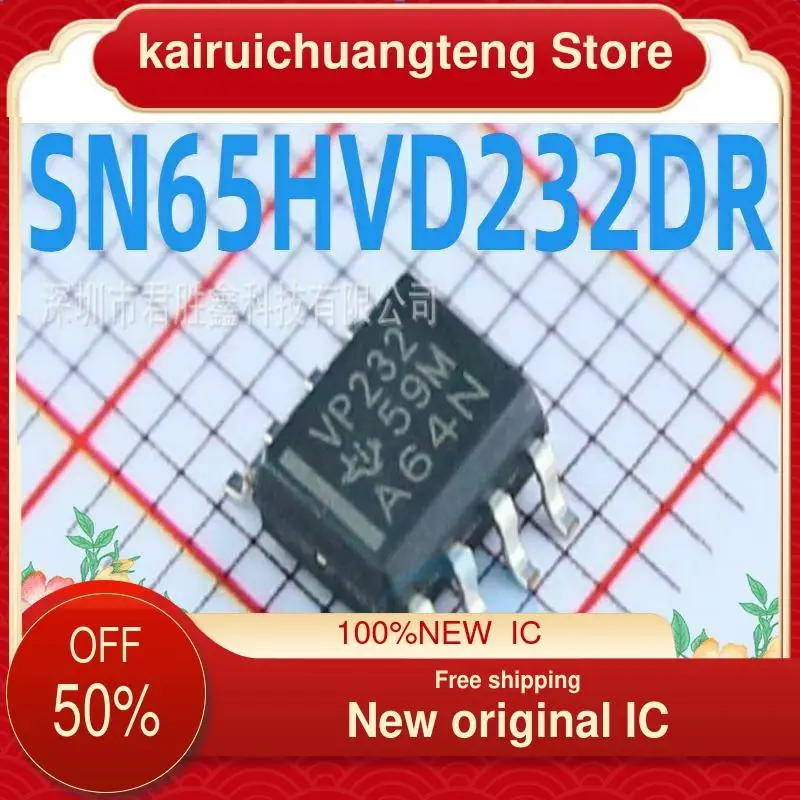 10PCS) SN65HVD232DR SN65HVD232D  VP232 SOP8  New original IC