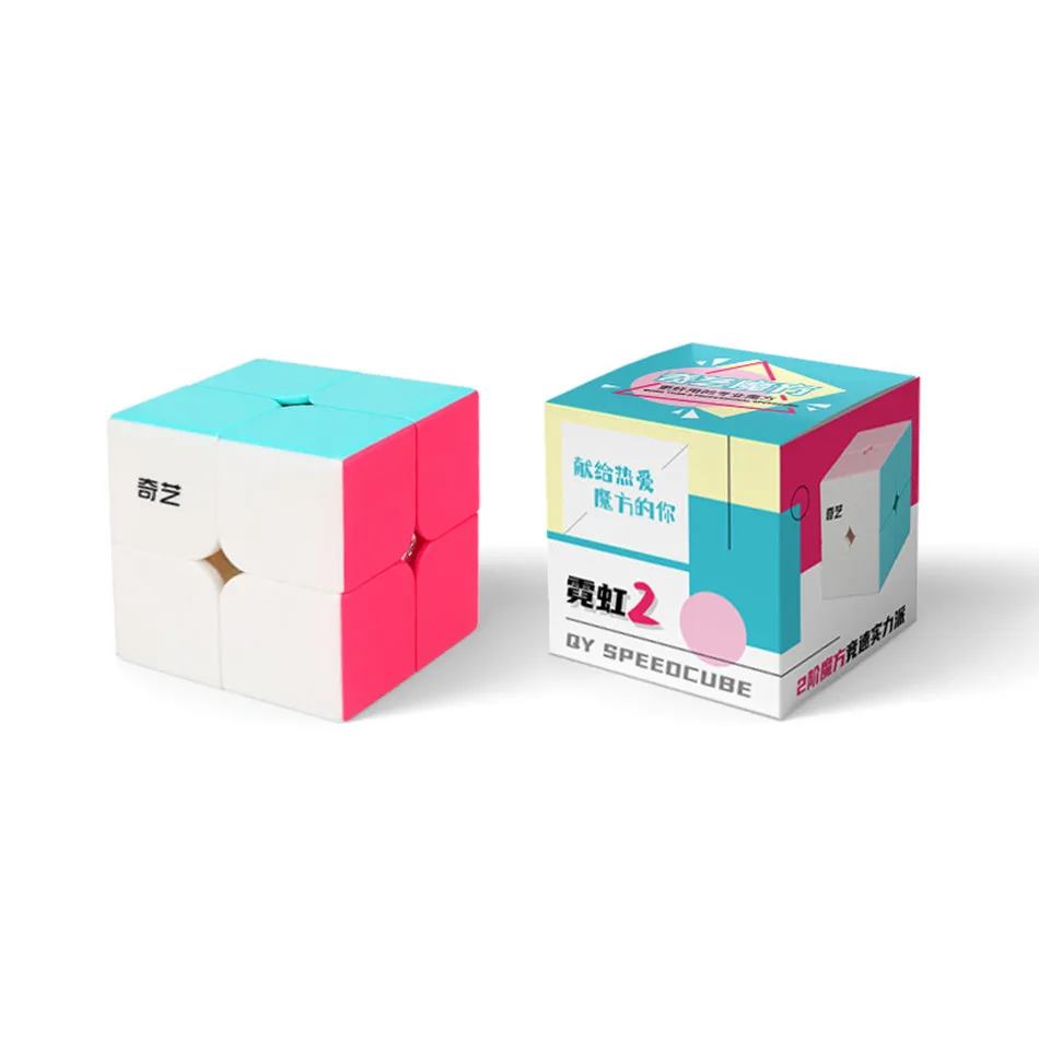 Qiyi édition néon Cube magique Qidi 2x2 guerriers 3x3 Cube de vitesse feuilles d'érable lvy jouet éducatif pour enfants Cubo Magico Puzzle jouet