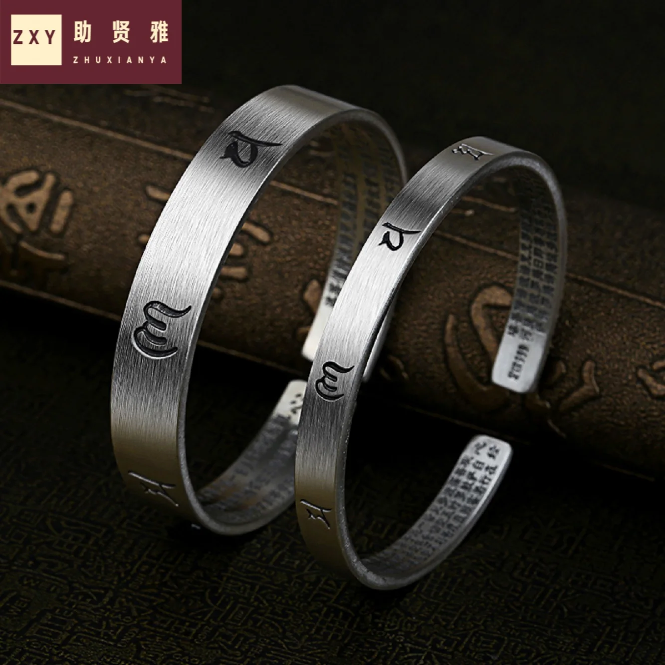 

★and women's opening paragraph bracelet six words fashion lovers restoring ancient ways for the sterling silver bracelet