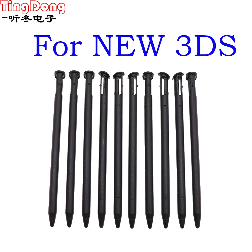 10PCS Metal Telescopic Stylus Plastic Stylus Touch Screen Pen for 2DS 3DS New 2DS LL XL New 3DS XL LL For NDSL NDSi