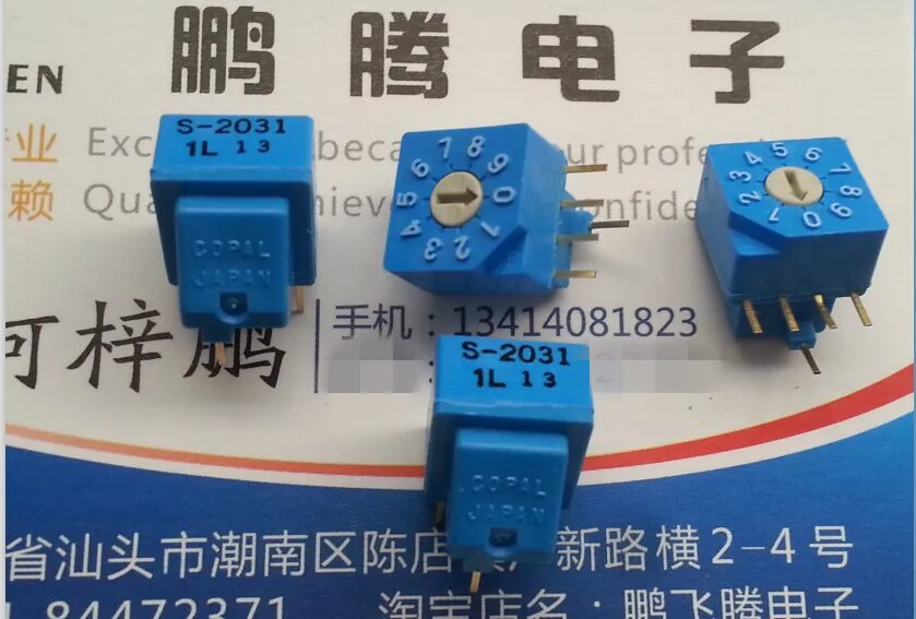 1PCS Imported Japanese COPAL S-2031A 0-9/10 bit rotary coding dial code switch side adjustment positive code 4:1