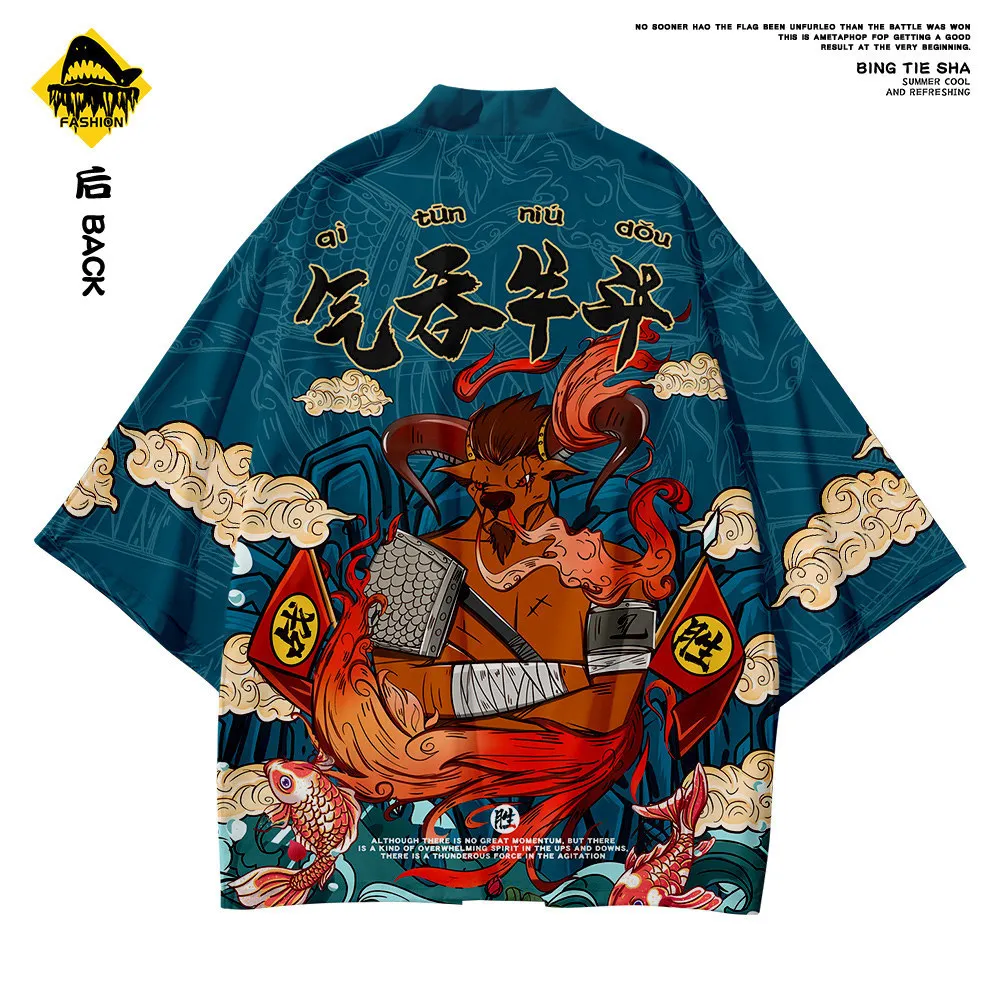 Male Samurai Costume Haori Obi Beach Kimono Cardigan Streetwear Men Kimono Clothes Yukata Jacket Oversize XS-6XL