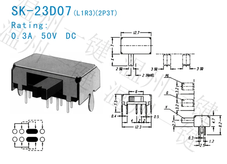 10pcs SK-23D07 2P3T Double Pole Three Throw 2P3T  Handle Heights 3/4/5mm Slide Switch 3 Positition 8Pin w 2 fixed pin