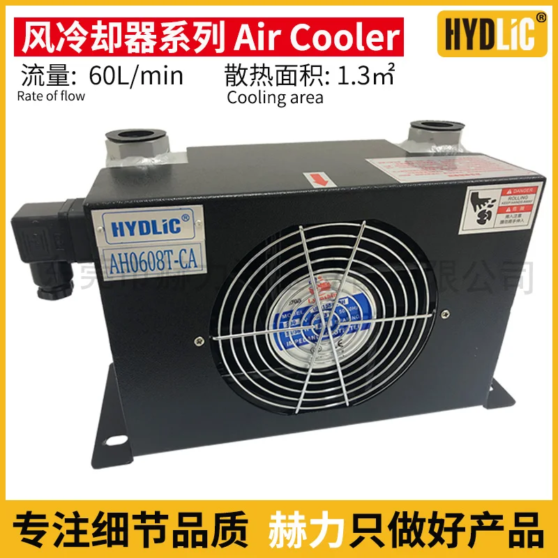 Troca Térmica Refrigerada a ar do Radiador Refrigerador de Óleo Ah0608t-ca Ah0607t Aw0607t Af0510t Aj0510t