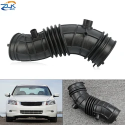 ZUK Car Engine Air Cleanner Air Intake Hose Air Flow Tube For ACCORD CP2 2.4L 2008 2009 2010 2011 2012 2013 OEM:17228-R40-A00