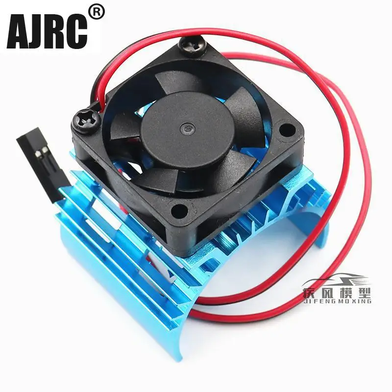 Blue RC Parts Electric Car brushless Motor Heatsink Cover+Cooling Fan for 1:10 HSP trx6 TRX4 RC Car 540 550 Size Motor Heat Sink