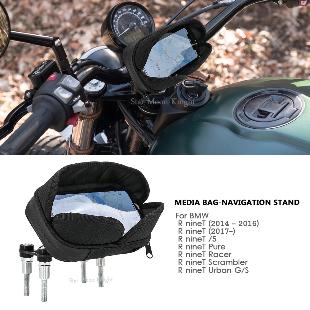 For BMW R nineT Pure Racer Scrambler Urban G/S Handlebar Phone Stand Holder Mobile GPS Waterproof Media Bag Navigation Bracket