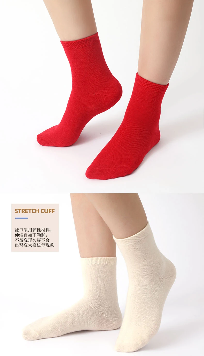 5 Paar Sets Winter-Kaschmirsocken für Damen, gestreift, aus Wolle, gestrickt, Unisex, warm, leicht, weich, hochwertige Socken für den Urlaub, 5 Stück/Set – Detail 13