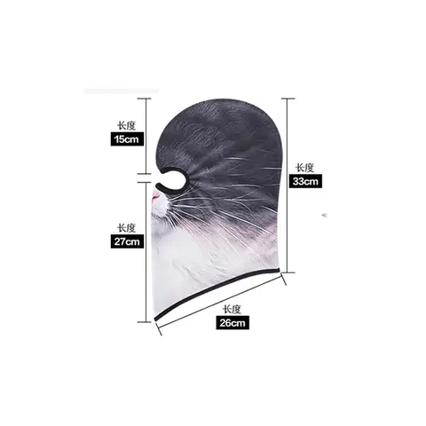 8 best sales barnbalaklava - №5