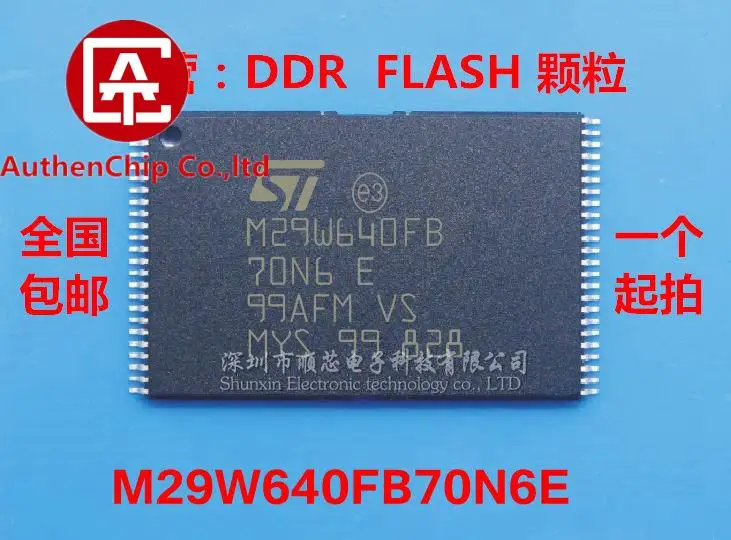 10 Chiếc 100% Orginal Mới Có Hàng M29W640FB70N6E M29W640FB70N6 Đèn FLASH