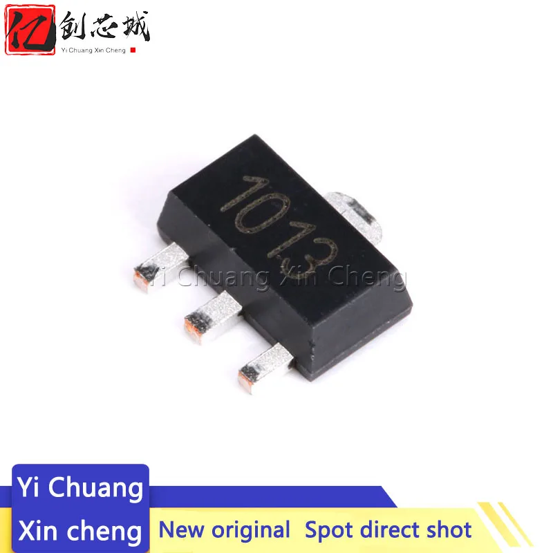 

20PCS 2SA1013 SOT89 A1013 1013 YL SOT-89 new and original IC Chipset