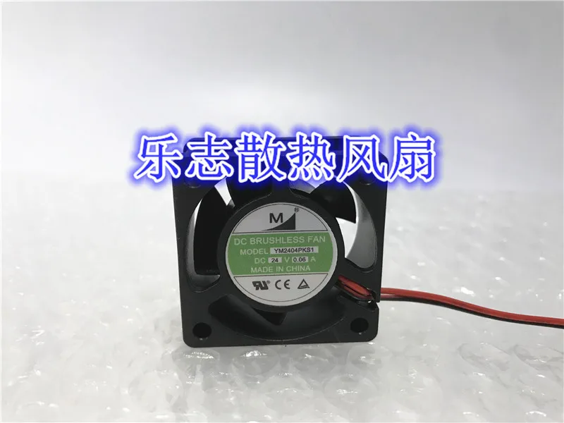 

M / Huaxia YM2404PKS1 DC 24V 0.06A 40x40x20mm 2-Wire Server Cooling Fan