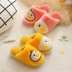 Cartoon Little Yellow Duck Children's Cotton Slippers Winter Anti-skid Plush Warm Home Baby Furry Slippers Toddler Girl Shoes