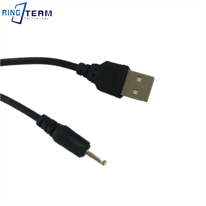 Tablet PC USB TO DC USB Cable DC Cable USB2.0 plug DC Plug 2.5*0.7 for Aino / Newman / Cube / Window / Teclast/...