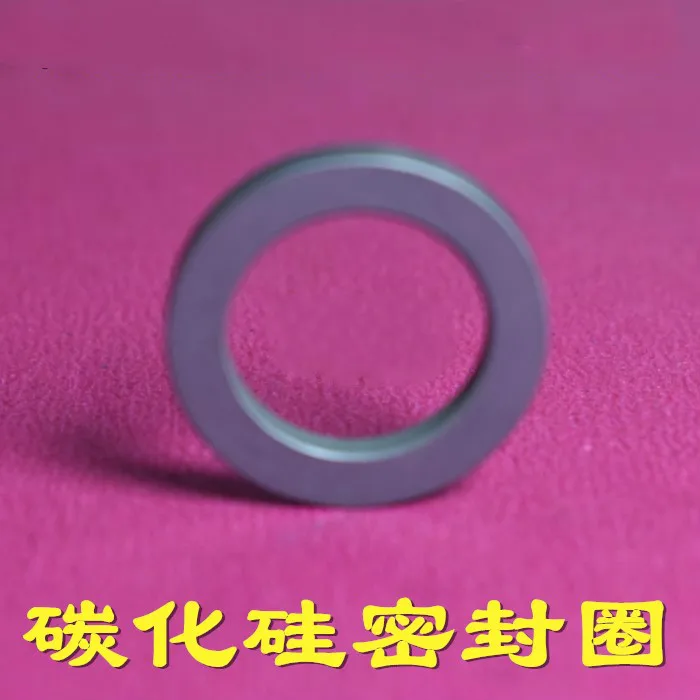 Customized Silicon Carbide Ring Ring Seal Ring Seal Ring Flat Ring Silicon Carbide Wafer Plate Silicon Carbide Nozzle Nozzle