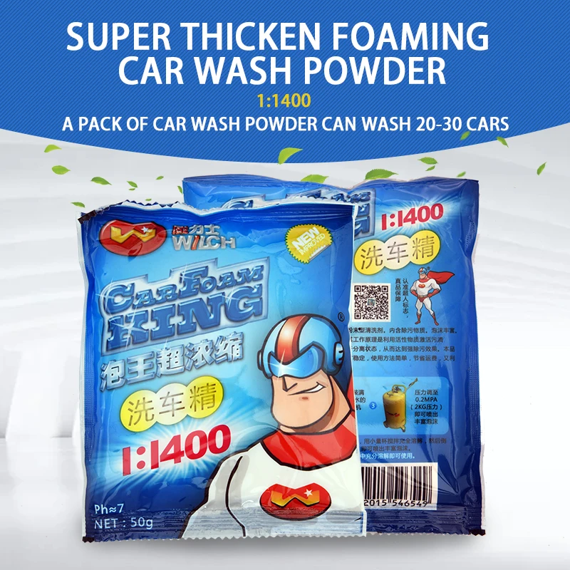 50g Snow Foam Powder For High Pressure Wash Foam Lance Shampoo Car Wash Tools High Pressure Car Cleaning Soap Powder