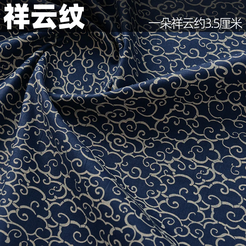 145X50cm Cotton Digital Printing Retro Pattern Zhang Cyan Sewing Fabric, Making Clothes Baby Pants Children\'s Handmade DIY