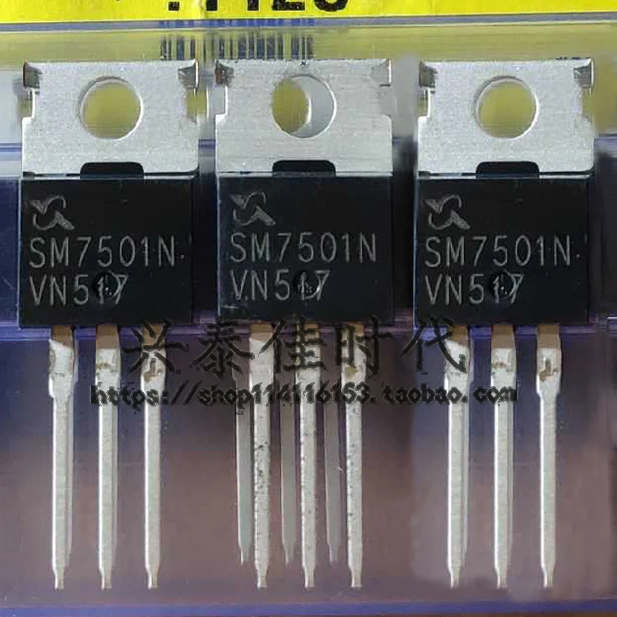 Original 2PCS/ SM7501N 80A75V