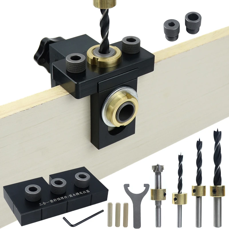 Adjustable Pocket Hole Jig Doweling Jig Kit 3 in 1 Drilling Guide Hole Locator Puncher For Furniture Connecting Woodworking Tool