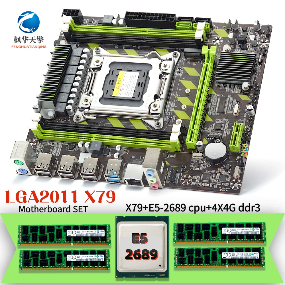 X79 motherboard LGA2011 E5 2689 CPU 4pcs x 4GB = 16GB DDR3 1333Mhz 10600 ECC REG Memory Set M-ATX combos M.2 SSD