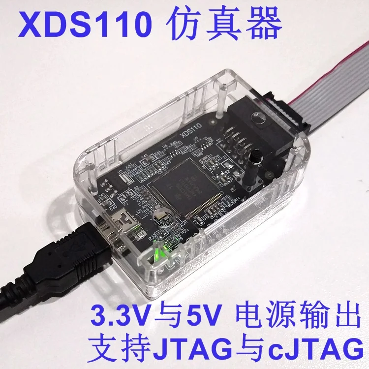 

Xds110 Emulator Supports Cc2640 2640r2f Cc2538 Cc2650 Burning Stand