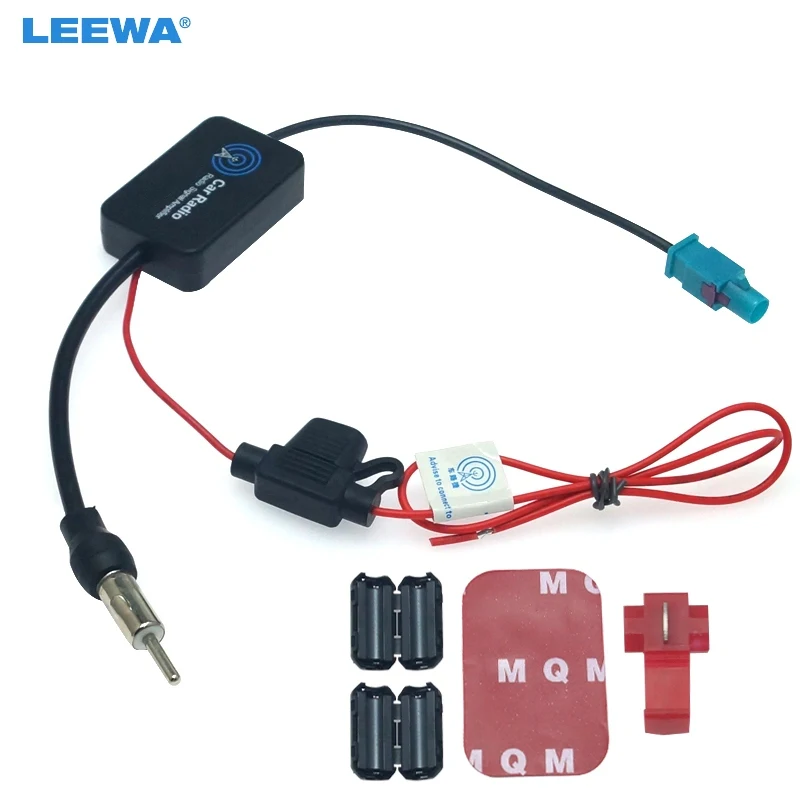 

LEEWA Car Antenna FAKRA AM/FM Radio Signal Amplifier Booster For Audi Volkswagen Aerials Fakra Anteena Booster Parts