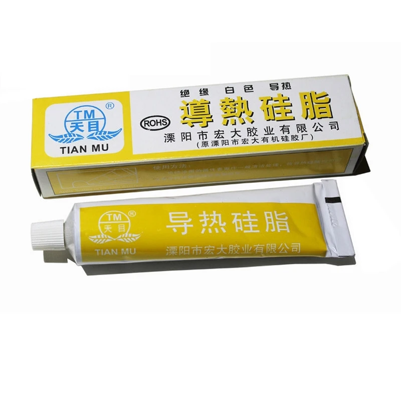 2Pcs Silicone Cola Condução de Calor Branco Cinza CPU Placa Gráfica de Cura do Silicone Caixa de Luz LED Dissipação de Calor Silicone Rubbe