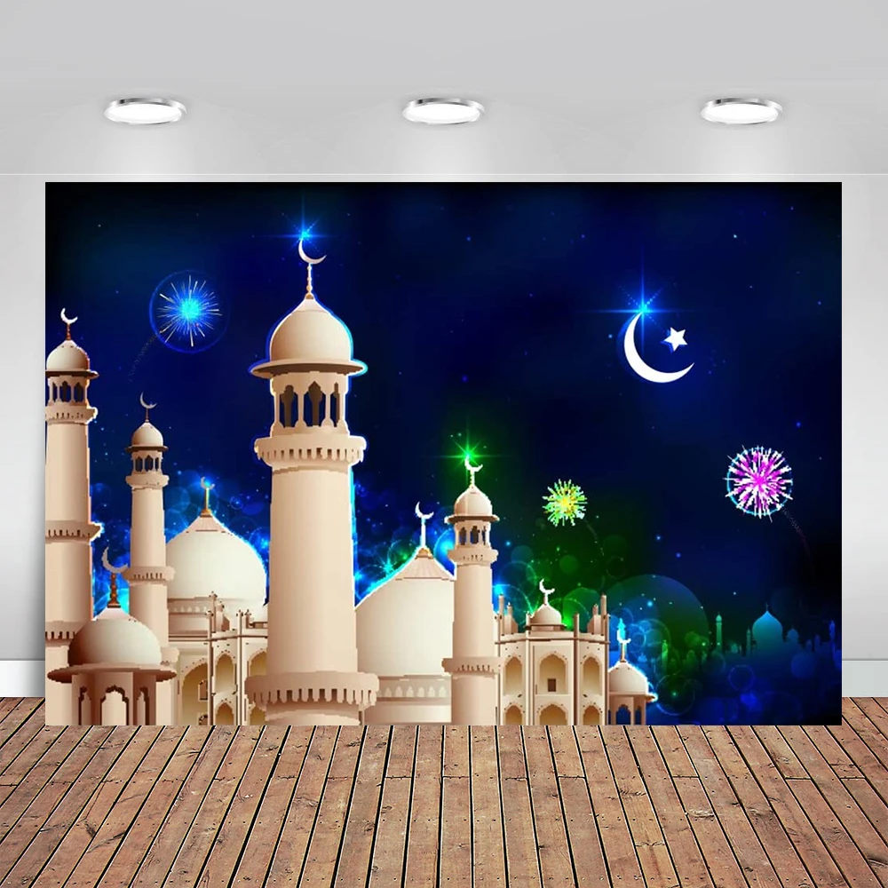 

Mosque Night Silhouette Backdrop Islamic Architecture Mysterious Masjid Eid Mubarak Photography Background Night Prayer Studio