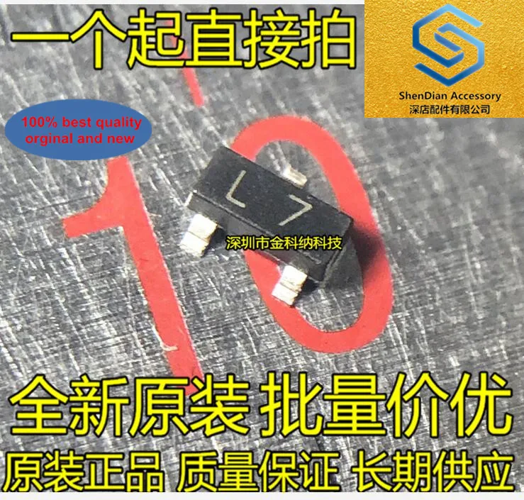 30pcs 100% orginal new 2SC1623 Silk L6 Audio General Amplifier NPN Transistor SOT-23 real photo