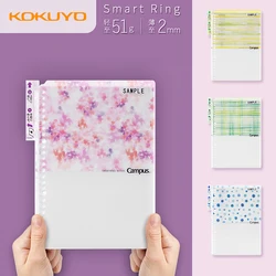 1Pcs Japan KOKUYO smart ring limited light and loose-leaf book SP700-L5 literary cute student removable core notepad