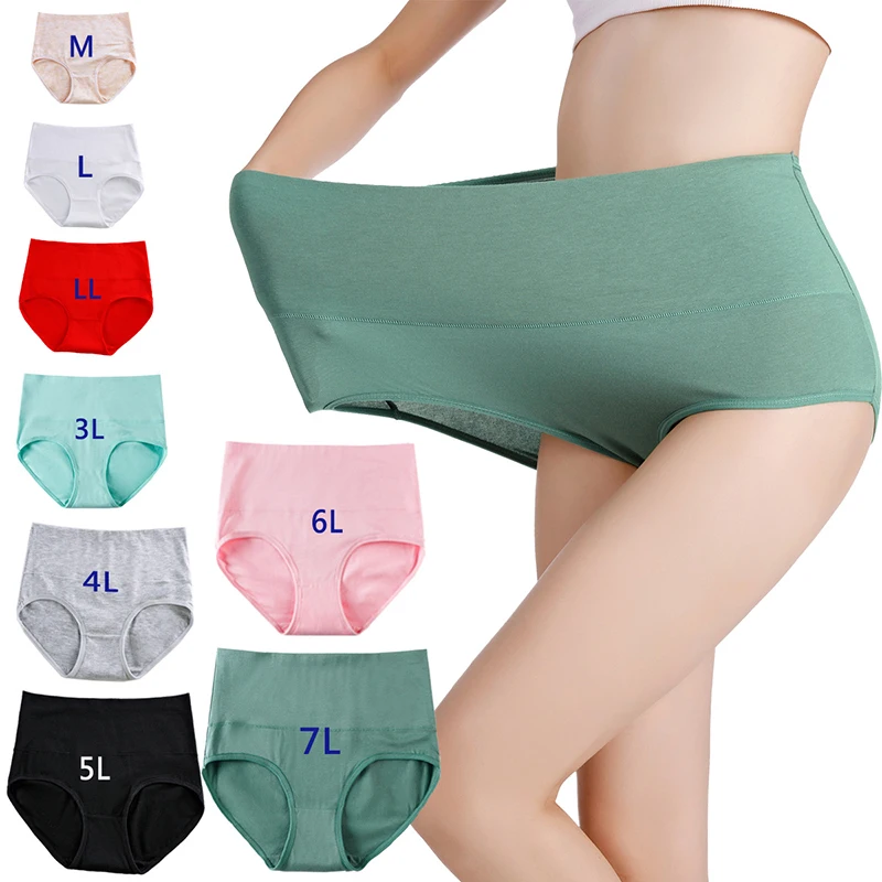 1/2pcs Women\'s Cotton Panties Plus Size Solid Briefs Panties For Women Underwear High Waist  Abdomen Underpants Female Intimates