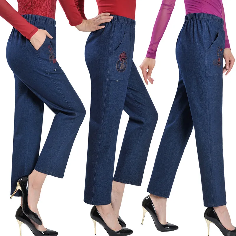 

New Autumn Women Jeans Slim Straight Elastic High Waist Cotton Fashion Denim Jeans Pencil Pants Femme Trousers P101