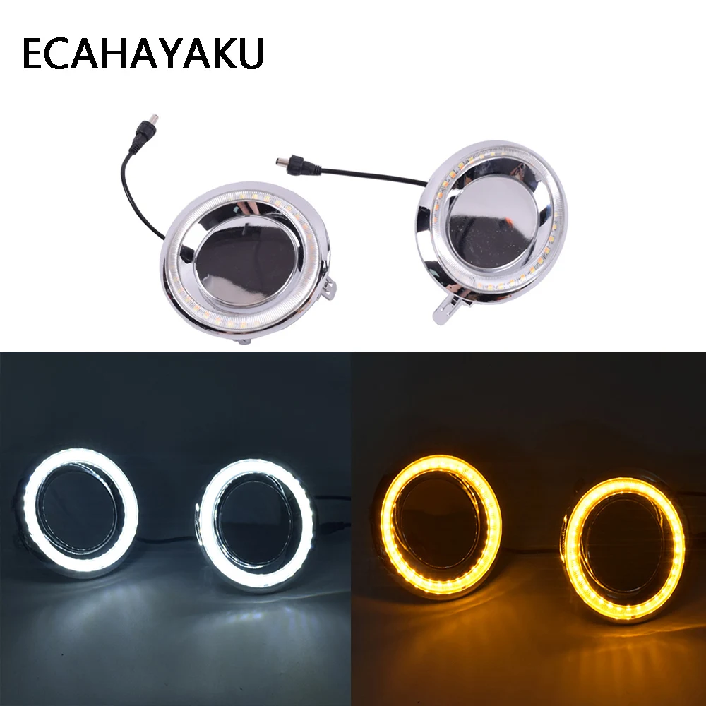 

12v Drl Turn Signal Light Car Led Daytime Running Lights Amber Dual Color Auto Fog Lamp For Toyota Land Cruiser Prado 2014-2015