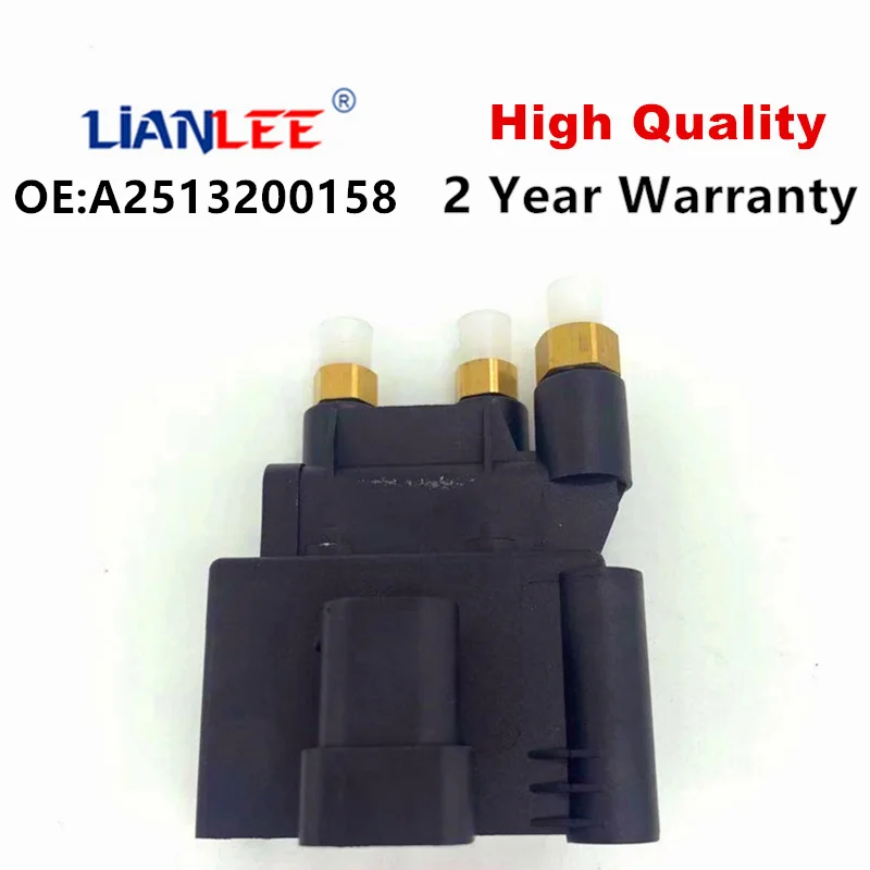 A 251 320 01 58 Brand New Air Suspension Valve Block For Mercedes Benz R-Class W251 V251 2-Corner A2513200158 2513200158