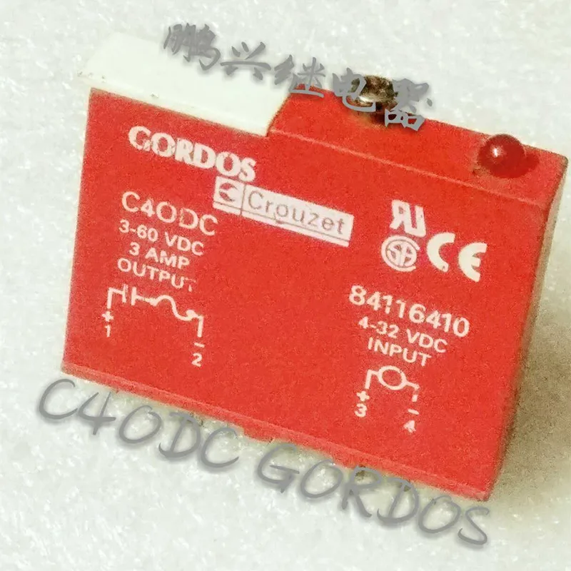 C4ODC imported GORDOS genuine solid state dismantling relay