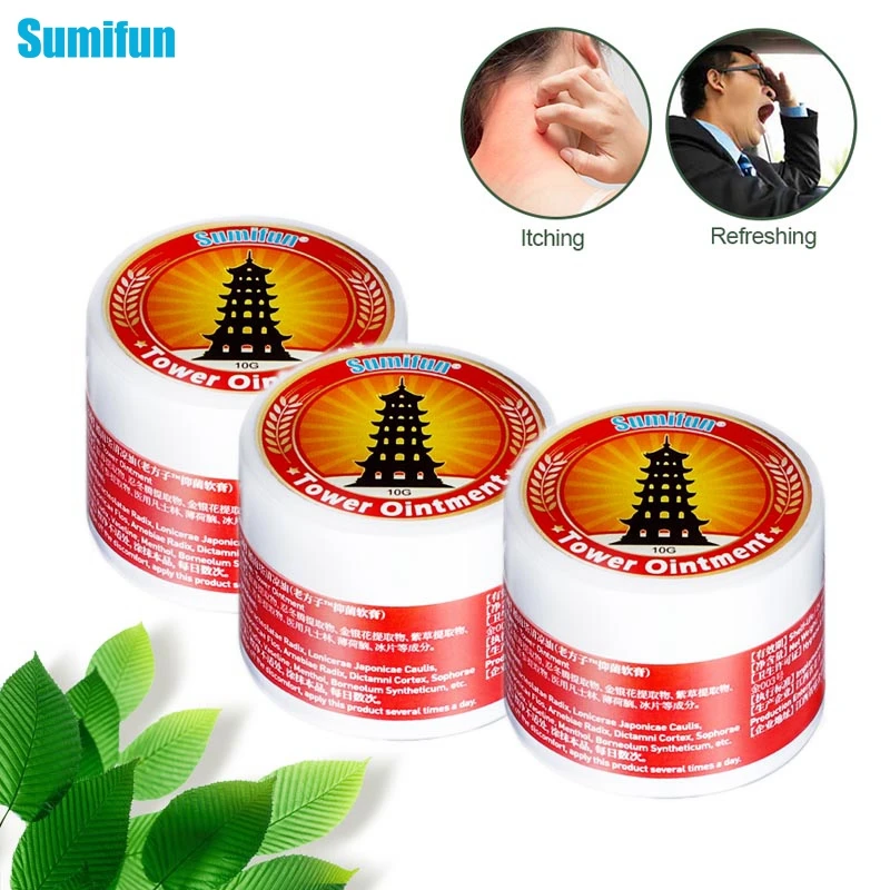 

Sumifun 10G Gold Tower Ointment Refreshing Oil Cooling Balm For Anti Mosquito Headache Toothache Stomachache Dizziness Oil